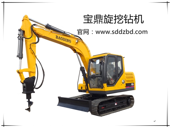 山東寶鼎機(jī)械有限公司小型挖掘機(jī)械產(chǎn)品