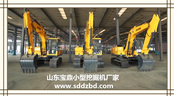 寶鼎挖掘機(jī)廠家