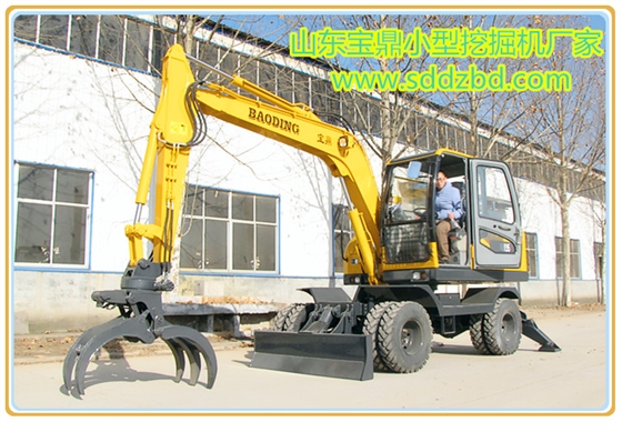 山東寶鼎小型挖掘機械產(chǎn)品