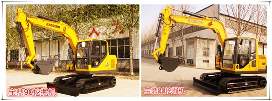 山東寶鼎小型挖掘機(jī)械產(chǎn)品