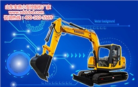 山東寶鼎小型反鏟挖掘機生產(chǎn)廠家