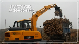山東寶鼎小型挖掘機(jī)廠家挖掘機(jī)械產(chǎn)品