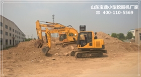 寶鼎小型挖掘機(jī)廠家挖掘機(jī)械產(chǎn)品