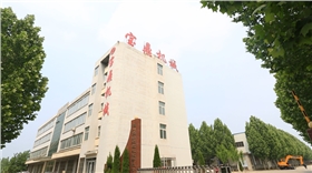 山東寶鼎反鏟式小型挖掘機(jī)廠家