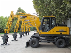 寶鼎小型挖掘機(jī)