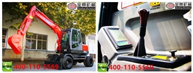 寶鼎挖掘機(jī)廠家輪式挖掘機(jī)80型號(hào)上市