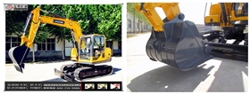 山東寶鼎挖掘機廠家小型挖掘機械產(chǎn)品