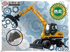 山東寶鼎95挖掘機抓木機械產(chǎn)品