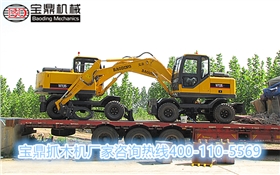 寶鼎抓木機(jī)產(chǎn)品發(fā)車圖片