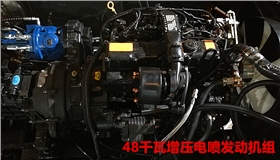 寶鼎80抓木機(jī)型號動力部件