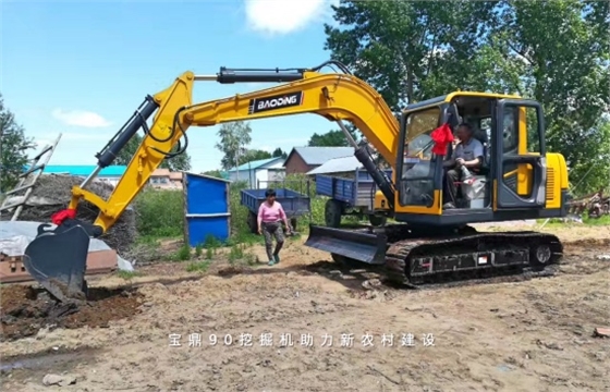 寶鼎挖掘機(jī)廠家90型號挖掘機(jī)
