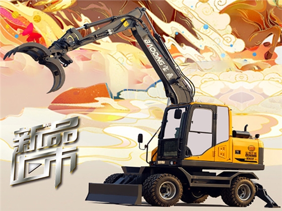 寶鼎機(jī)械廠家銷售