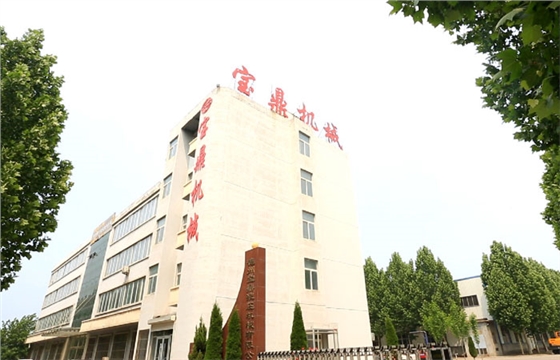 抓木機(jī)