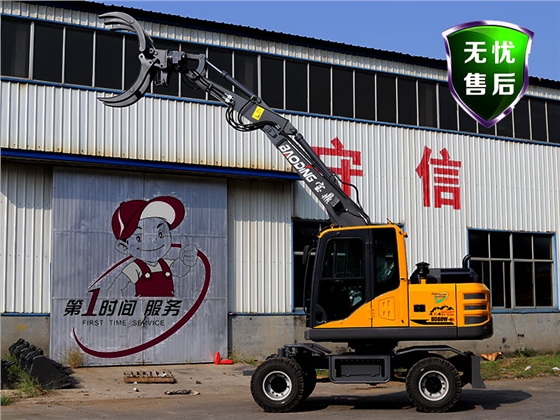 小型抓木機(jī)