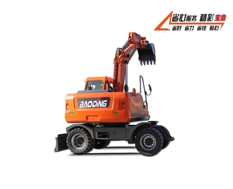 寶鼎BD150W-9G輪式挖掘機(jī)車(chē)型