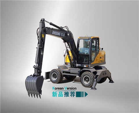 寶鼎BD105輪式挖掘機(jī)