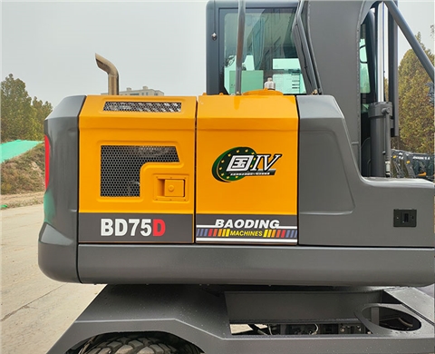 寶鼎BD75D輪式挖掘機(jī)