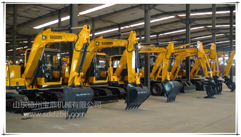 山東寶鼎機(jī)械小型挖掘機(jī)產(chǎn)品