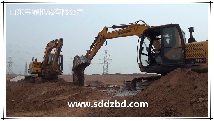 山東寶鼎機械小型挖掘機械產(chǎn)品