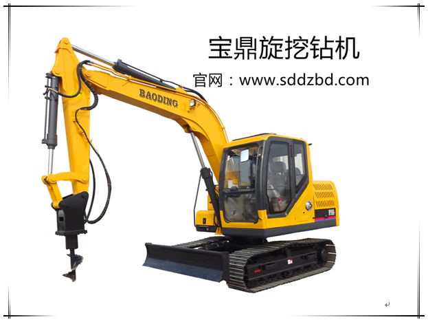 山東寶鼎機(jī)械有限公司小型挖掘機(jī)械產(chǎn)品