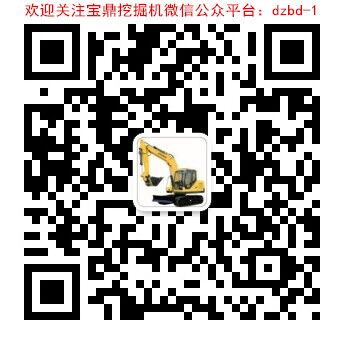 山東寶鼎挖掘機抓木機廠家二維碼