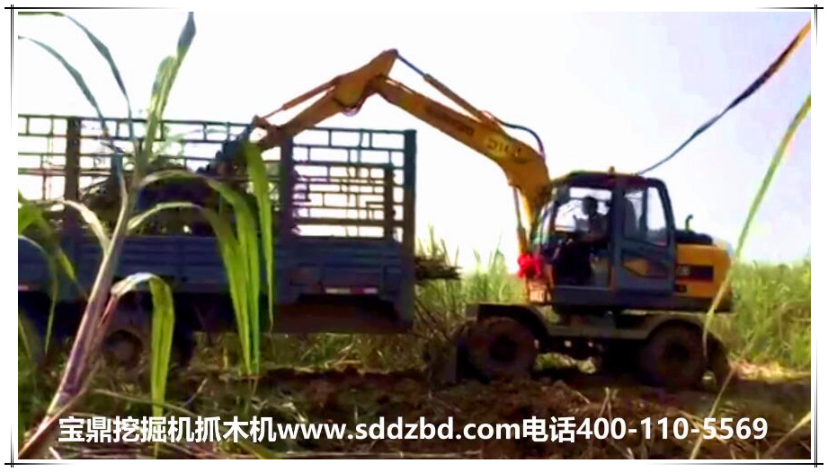 山東寶鼎挖掘機(jī)廠家