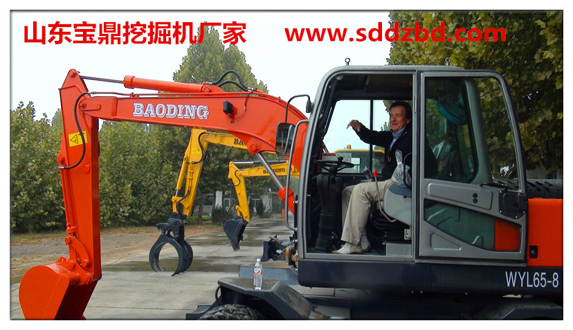 山東寶鼎挖掘機(jī)廠家小型挖掘機(jī)械產(chǎn)品