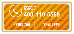 寶鼎挖掘機(jī)咨詢(xún)熱線