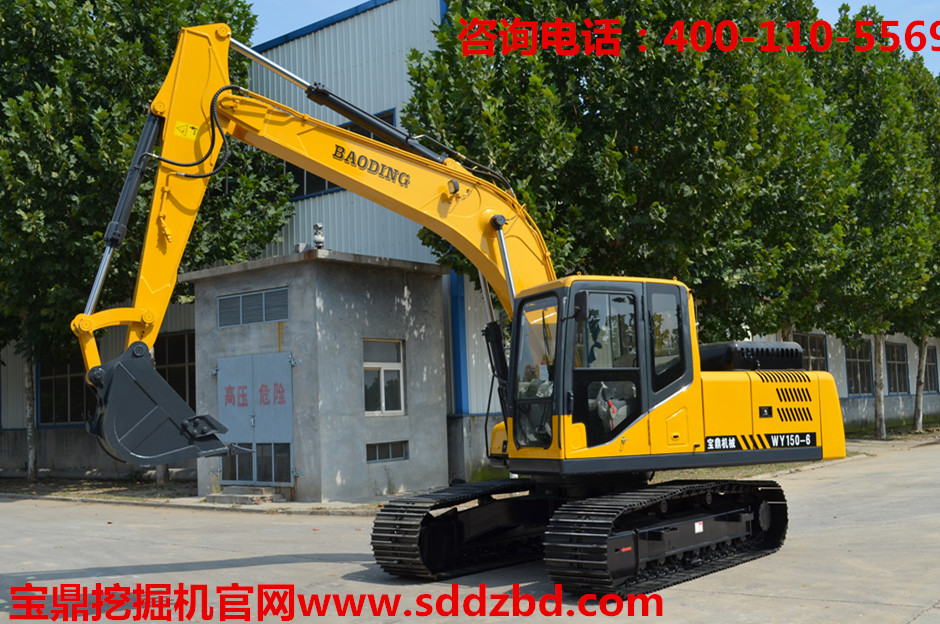 山東寶鼎14T履帶式液壓挖掘機(jī)圖片