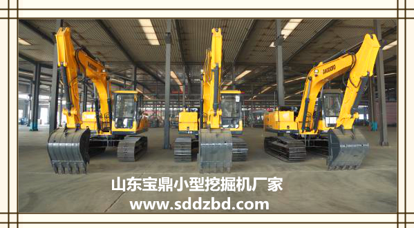 寶鼎挖掘機(jī)廠家