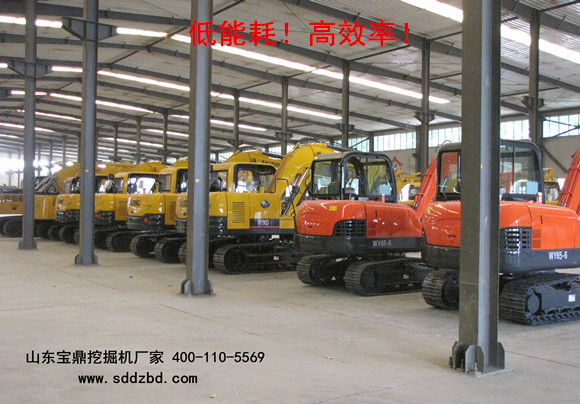 山東寶鼎小型挖掘機(jī)械廠家產(chǎn)品.jpg