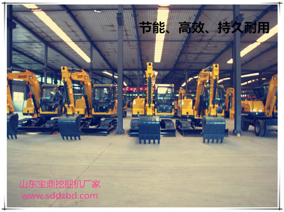 山東寶鼎小型挖掘機(jī)廠家.jpg