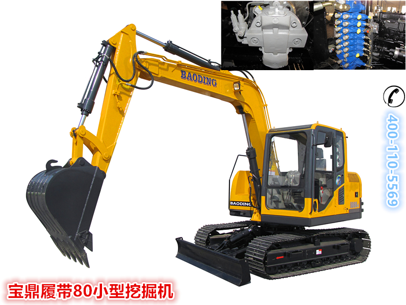 寶鼎履帶80反鏟小型挖掘機械產(chǎn)品