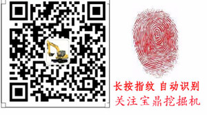 官方微信
