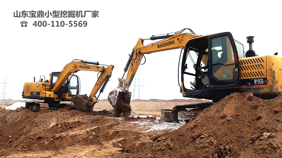 寶鼎小型挖掘機(jī)廠家挖掘機(jī)械產(chǎn)品