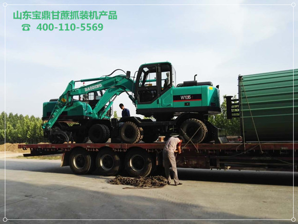 寶鼎小型挖掘機(jī)廠家甘蔗抓裝機(jī)產(chǎn)品