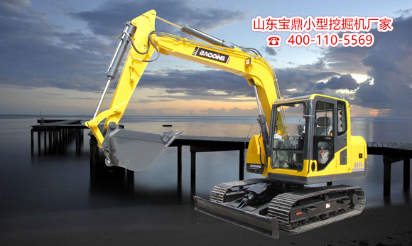 國產(chǎn)寶鼎小型挖掘機生產(chǎn)廠家
