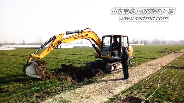 山東寶鼎小型挖掘機生產(chǎn)廠家