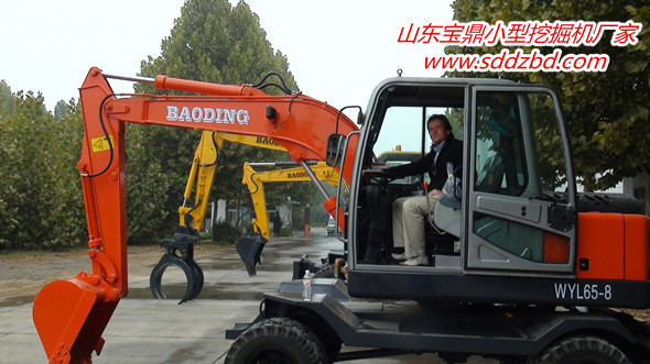 寶鼎廠家小型挖掘機(jī)械產(chǎn)品