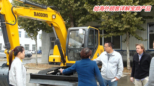 山東寶鼎小型挖掘機(jī)械生產(chǎn)廠家