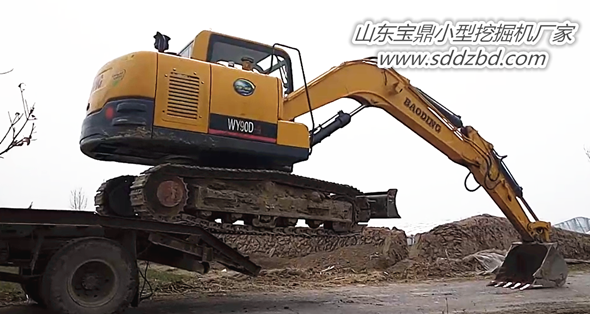 寶鼎小型挖掘機(jī)械