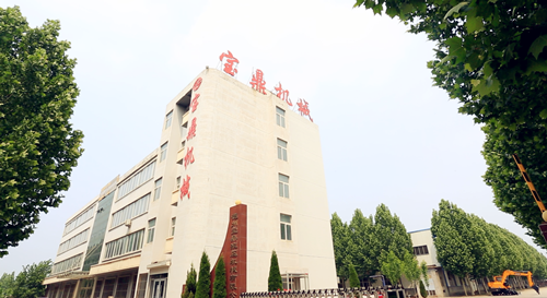 寶鼎挖掘機(jī)廠(chǎng)家