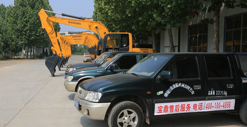寶鼎小型挖掘機(jī)廠(chǎng)家