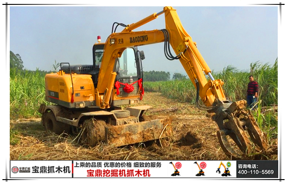 廣西廣東寶鼎抓木機(jī)圖片