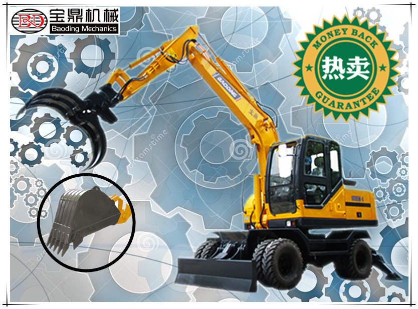 寶鼎輪式95挖掘機(jī)抓木機(jī)多功能圖片