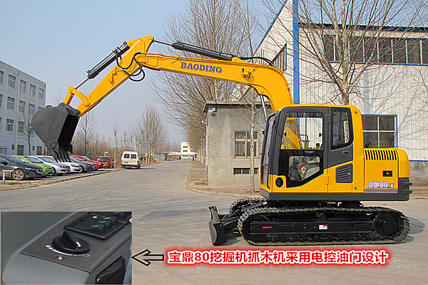 寶鼎履帶80小型挖掘機(jī)采用電控油門(mén)設(shè)計(jì)