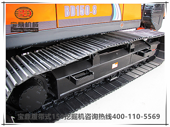 寶鼎履帶式150中小型挖掘機械產(chǎn)品