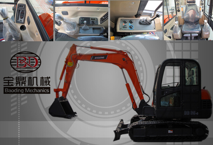 寶鼎60小型挖掘機(jī)價(jià)格圖片介紹