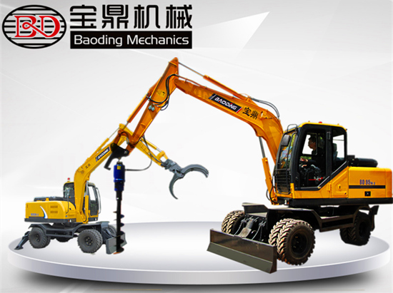 寶鼎95型號多功能輪式挖掘機(jī)