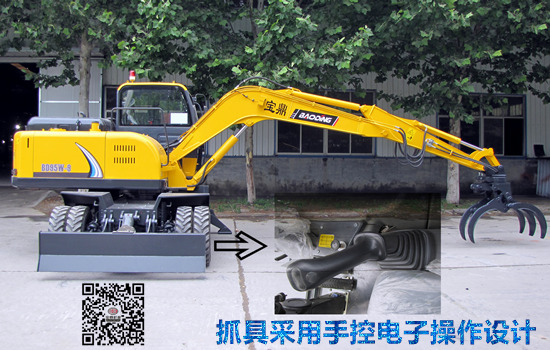 抓木機(jī)抓具采用電磁手柄控制
